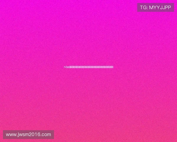 nba高清无插件直播在线观看畅享全赛季精彩赛事体验实时更新高清稳定