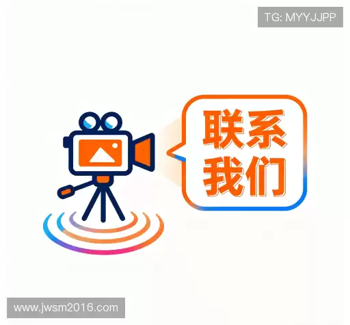 咨询华体会体育APP